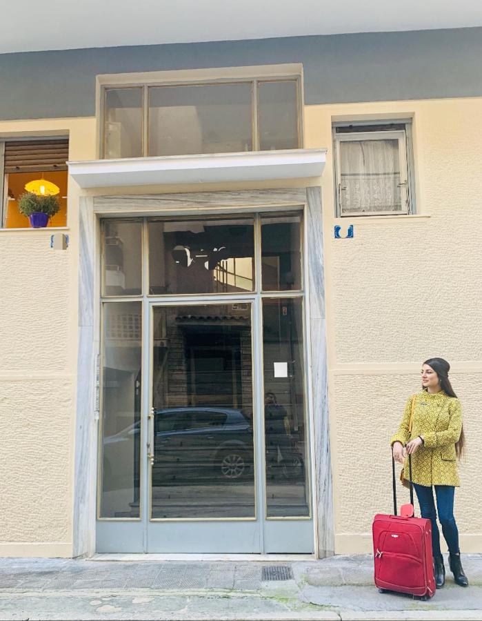 Bring Only Your Toothbrush! Athens Exterior photo