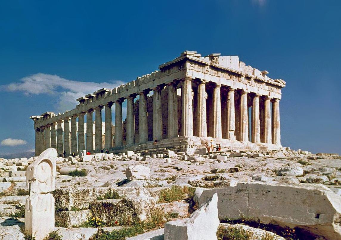 Bring Only Your Toothbrush! Athens Exterior photo