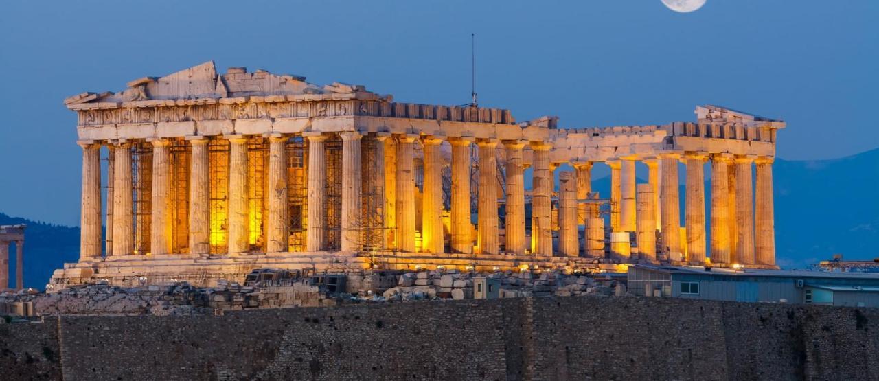 Bring Only Your Toothbrush! Athens Exterior photo